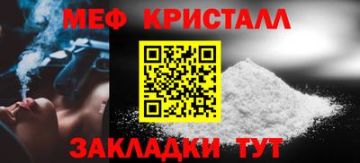 мдпв Кингисепп
