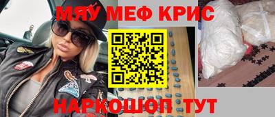мдпв Кингисепп