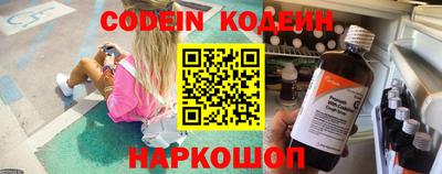 дистиллят марихуана Кимры