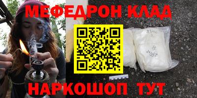 дистиллят марихуана Кимры