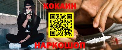 дистиллят марихуана Кимры