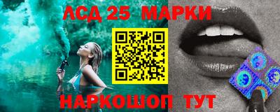 дистиллят марихуана Кимры