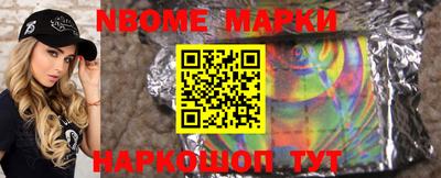 spice Кинель
