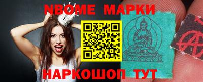 spice Кинель