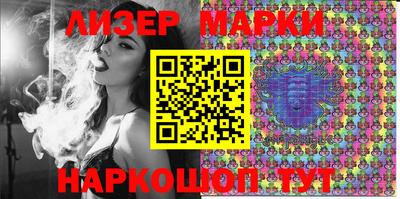 мдпв Кингисепп