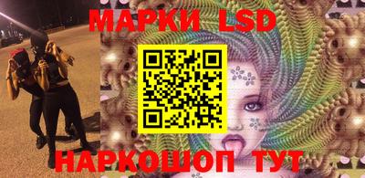 дистиллят марихуана Кимры