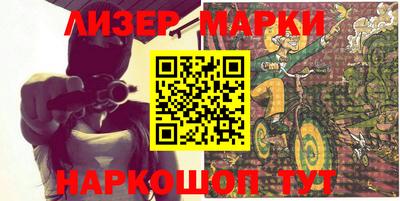 spice Кинель