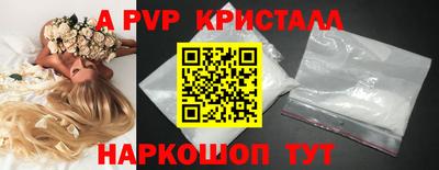 дистиллят марихуана Кимры