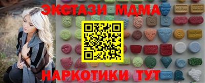дистиллят марихуана Кимры
