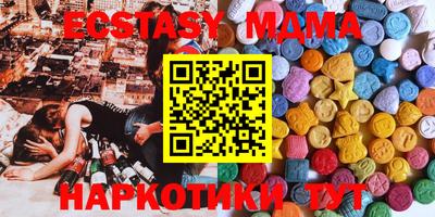 spice Кинель