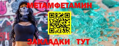 spice Кинель