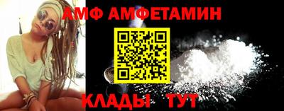 spice Кинель
