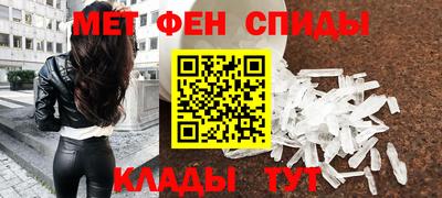 spice Кинель