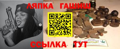 дистиллят марихуана Кимры