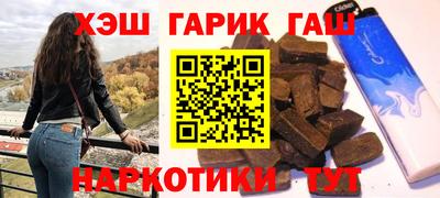 spice Кинель