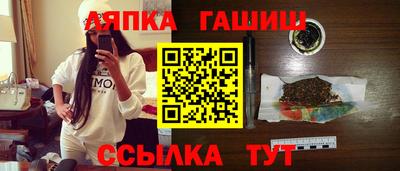 дистиллят марихуана Кимры