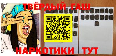 дистиллят марихуана Кимры