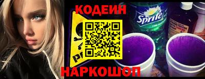 дистиллят марихуана Кимры