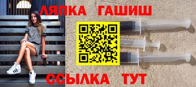 мдпв Кингисепп