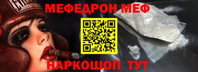 дистиллят марихуана Кимры