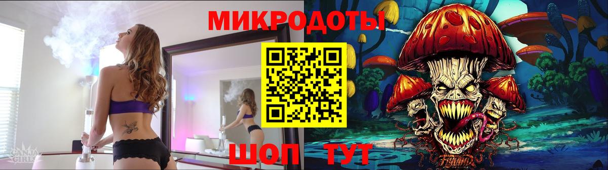 Псилоцибиновые грибы Cubensis Бирск